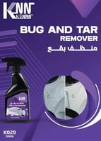 منظف متخصص للعناية بهيكل السيارة الخارجي K029