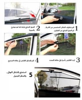 ستائر تظليل الوكالة المتحركة باجيرو 2008 ــ 2023 ـ...