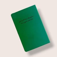 دفتر جلد (سنسعى في دروب العزمِ حتى ننال بغاية المس...