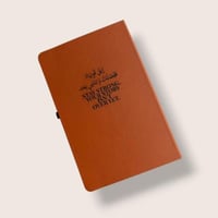 دفتر جلد (إبق قوياً، فقصتك لم تنتهي بعد)