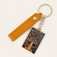 ميداليه جلد (بالاسم)