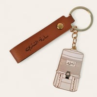 ميداليه جلد (بالاسم)