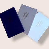 دفتر جلد (وتشاء أنت من الأماني نجمة ويشاء ربك أن ي...