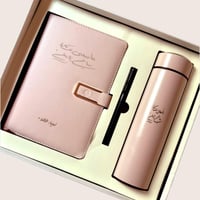 بوكس (ما سعى لله ساع إلا بلغ)