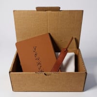 بوكس (كل متبع لهواه متأخر عن مبتغاه)