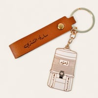 ميداليه جلد (بالاسم)