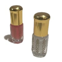 توزيعات مسك فاخر 12 حبة