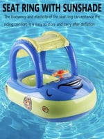 عوامة سباحة للاطفال على شكل سيارة