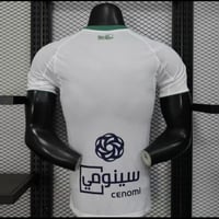 تيشيرت الاهلي الابيض ٢٠٢٦ فئة اللاعبين