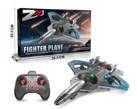 طائرة مقاتلة بالتحكم عن بعد مع اضاءة مخصصة للأطفال