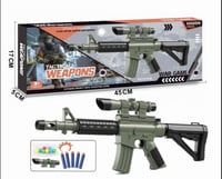 بندقية تاكتيكال ويبونز TACTICAL WEAPONS