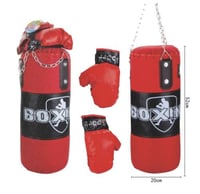 بوكس الملاكمة