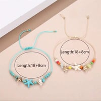 2 اسوارة نجوم واصداف