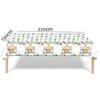 مفرش المائدة