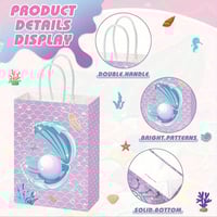 اكياس هدايا ورقية