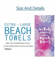 منشفة شاطئ 150*75 beach towel