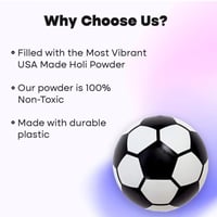 كورة تحديد جنس المولود