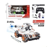 دبابة تحكم عن بعد برشاش قنابل مائية.