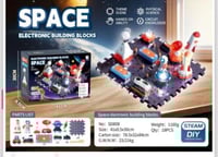 لعبة الفضاء الالكترونيه