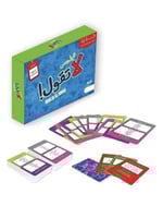 لعبة قول بس لا تقول