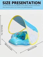 عوامة اطفال مع مظلة