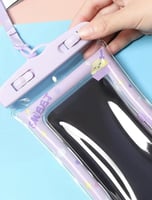 كفر جوال ضد الماء