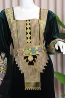 جلابية عسيري مخمل أخضر فاخرة