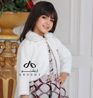 جاكت شتوي فرو سادة 2 ألوان