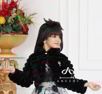 جاكت شتوي فرو مقلم بلونين