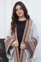 عباية رغد الرمضانية سدو وقماش رمادي فاتح