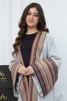 عباية رغد الرمضانية سدو وقماش رمادي فاتح