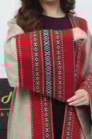 عباية المها الرمضانية سدو وقماش بيج رملي