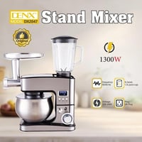 دينكس - عجانة كهربائية ومحضر طعام وفرامة لحم 3 في...