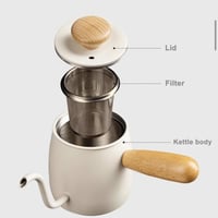 إبريق تحضير القهوة المقطرة