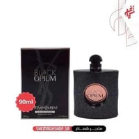 عطر بلاك اوبيوم سان لوران