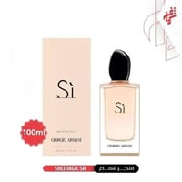 عطر سي من جورجيو ارماني عطر للنساء - او دي بارفان، 100 مل