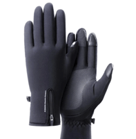 قفازات ركوب شاومي لسكوتر الكهربائي مقاس لارج