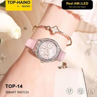 اجمل هدية ساعة ذكية للنساء شاشة اموليد مع اسوارة و...