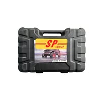 منفاخ متعدد الاستخدامات من سبون