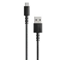 كيبل شحن USB - تايب سي مدعم من الاطراف