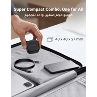 شاحن جداري يوجرين بمنفذ USB-C بقوة 25 واط مع سلك U...