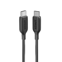 كيبل بي دي بي دي جلد 0.9م انكر اسود