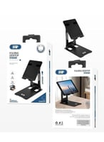 حامل هاتف مكتبي حديد من SP