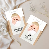 50 نصيحة وحيلة للعناية بالأظافر