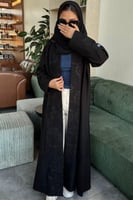 عباية احلام