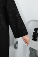 عباية الجمال