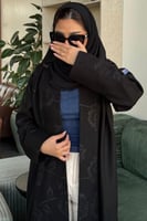 عباية احلام