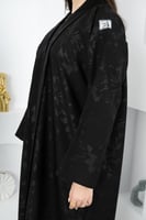 عباية الجمال