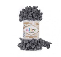 بوفي حلقة كبيرة 87