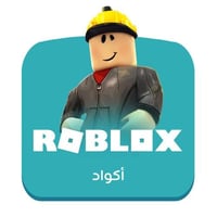 Roblox Wallet Global 2000 Robux